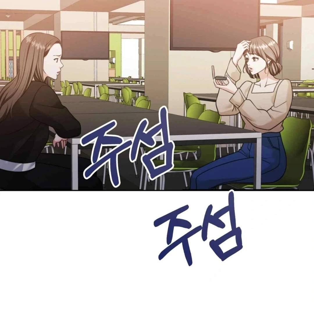 Pregnancy Contract chapter 27 page 147