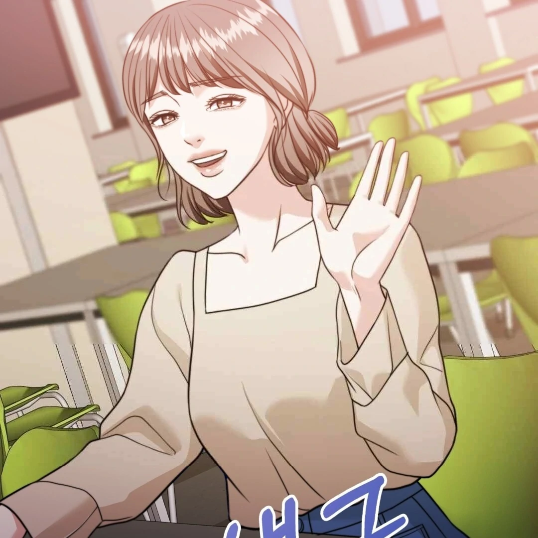 Pregnancy Contract chapter 27 page 153