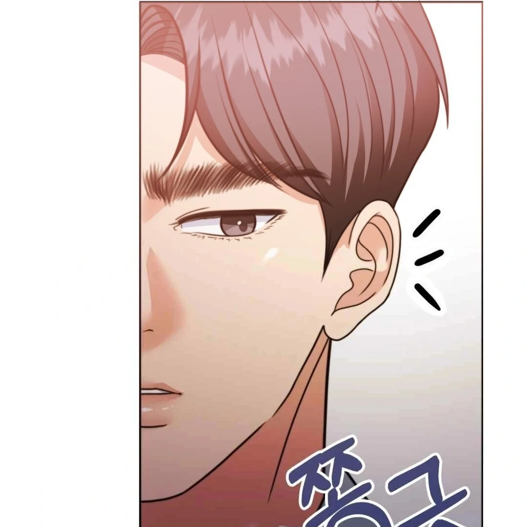 Pregnancy Contract chapter 27 page 166