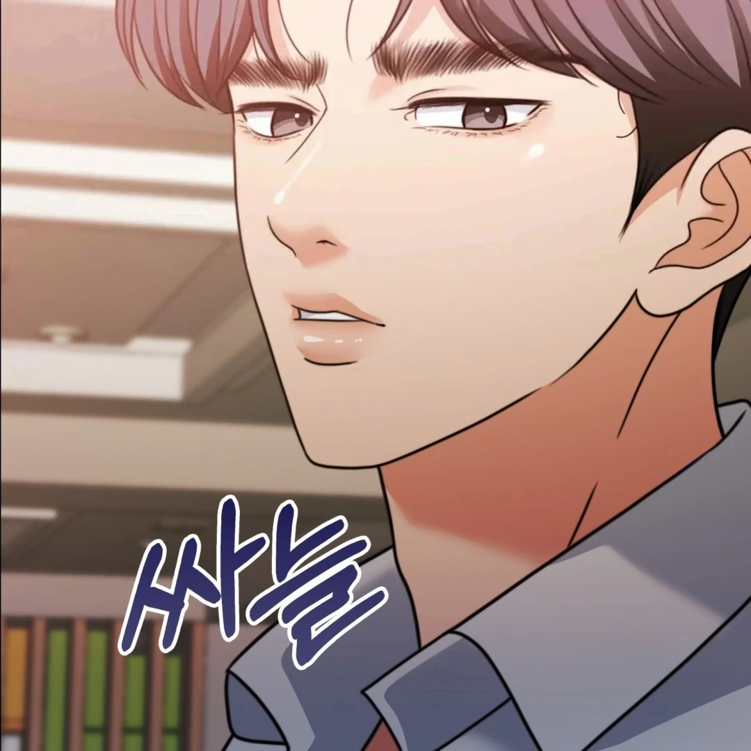 Pregnancy Contract chapter 27 page 177