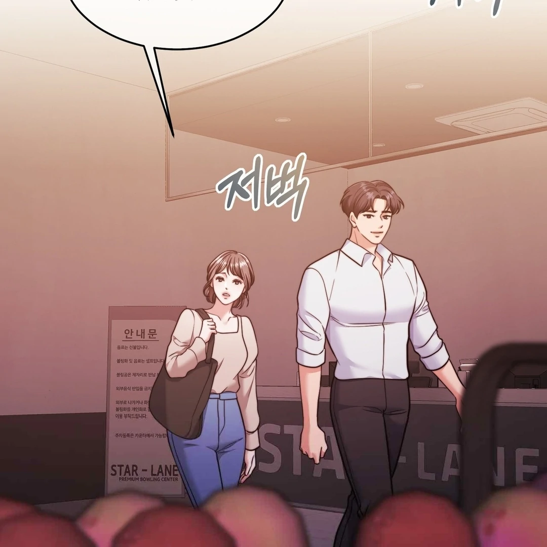 Pregnancy Contract chapter 28 page 8