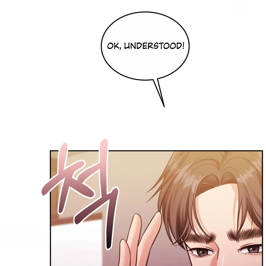 Pregnancy Contract chapter 28 page 15