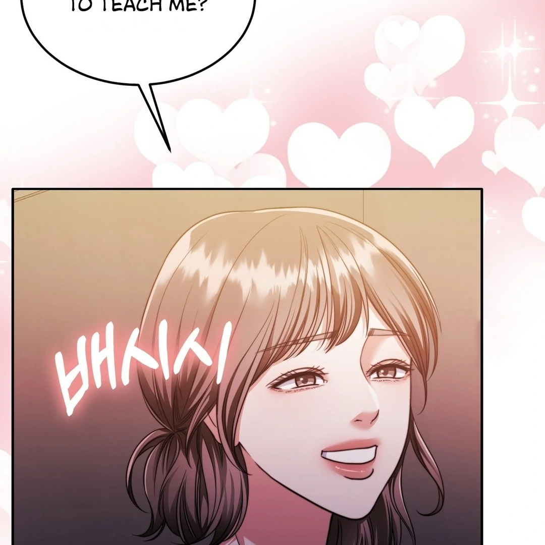 Pregnancy Contract chapter 28 page 17