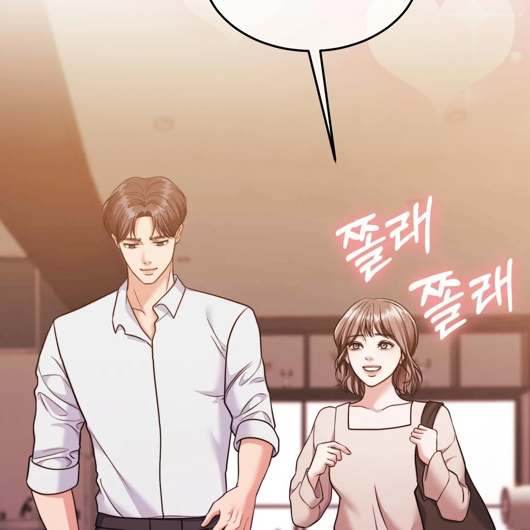 Pregnancy Contract chapter 28 page 19