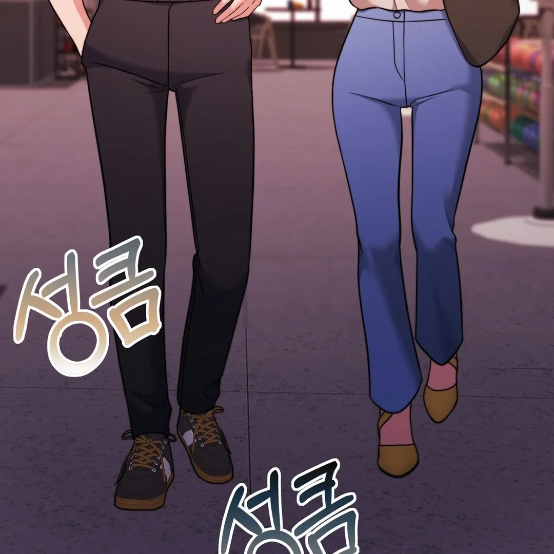 Pregnancy Contract chapter 28 page 20