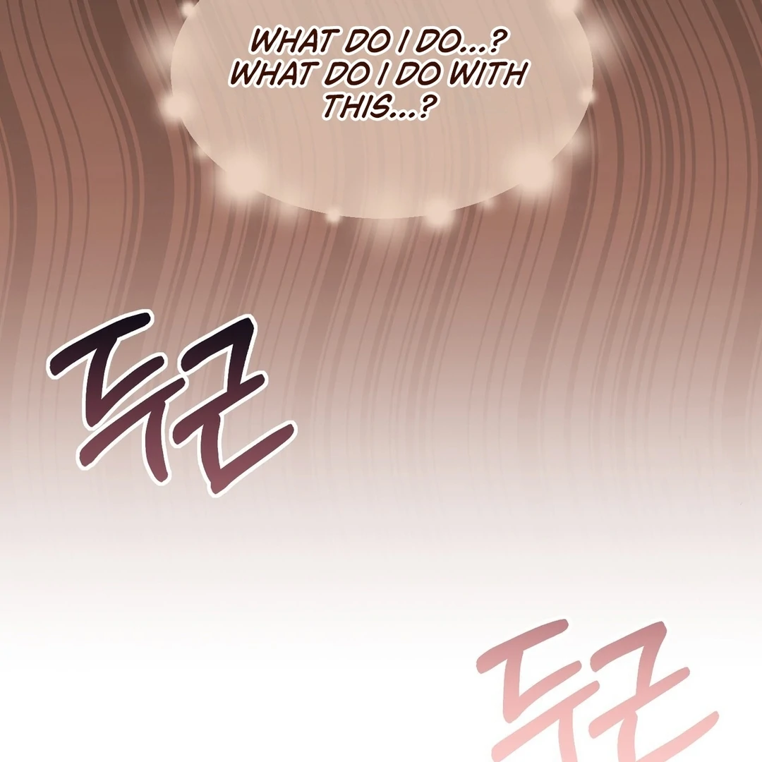 Pregnancy Contract chapter 28 page 26