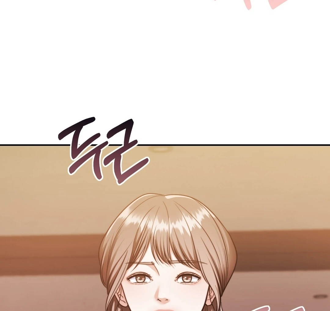 Pregnancy Contract chapter 28 page 27