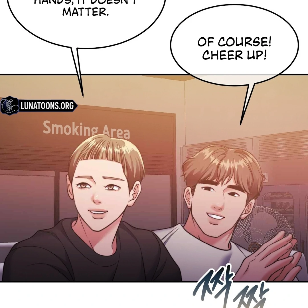 Pregnancy Contract chapter 28 page 32