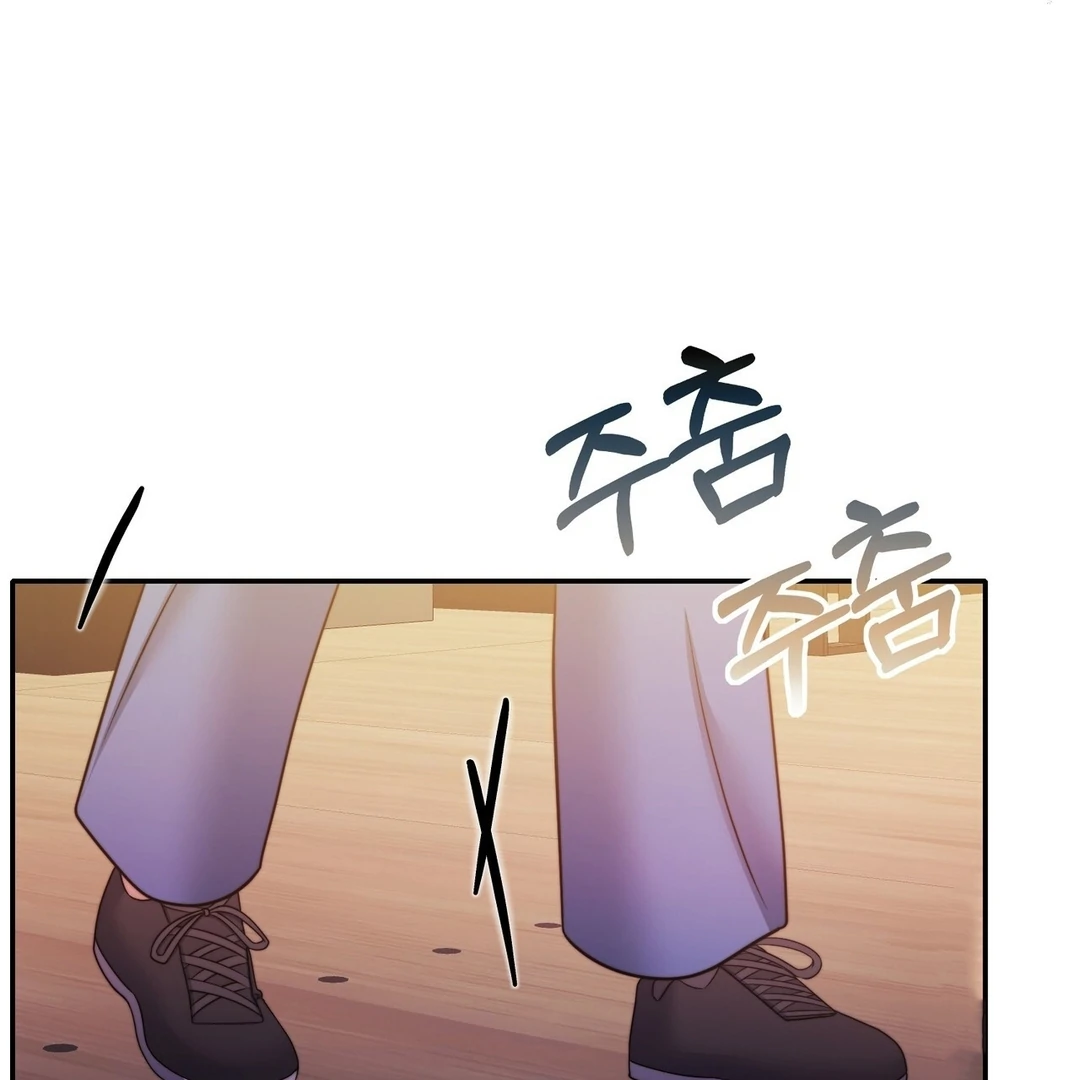 Pregnancy Contract chapter 28 page 35