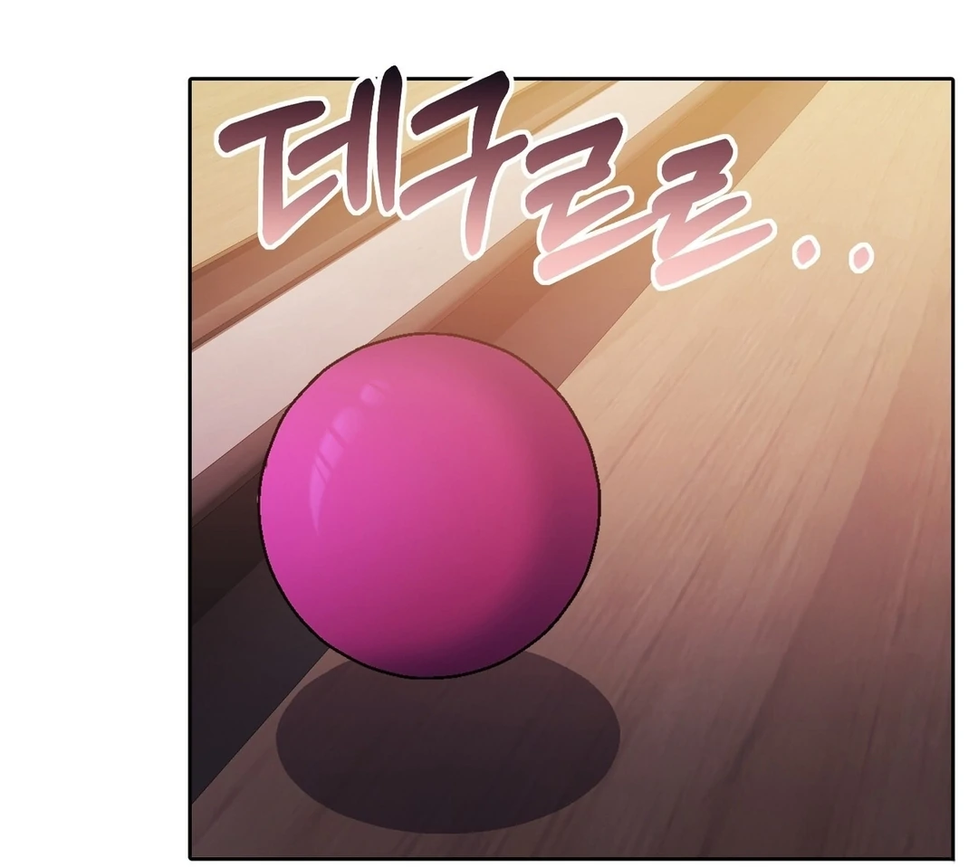 Pregnancy Contract chapter 28 page 40
