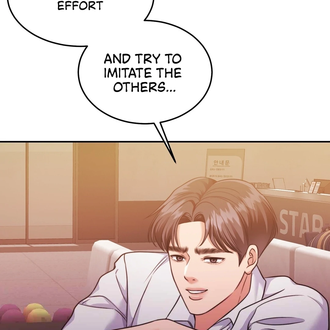 Pregnancy Contract chapter 28 page 51