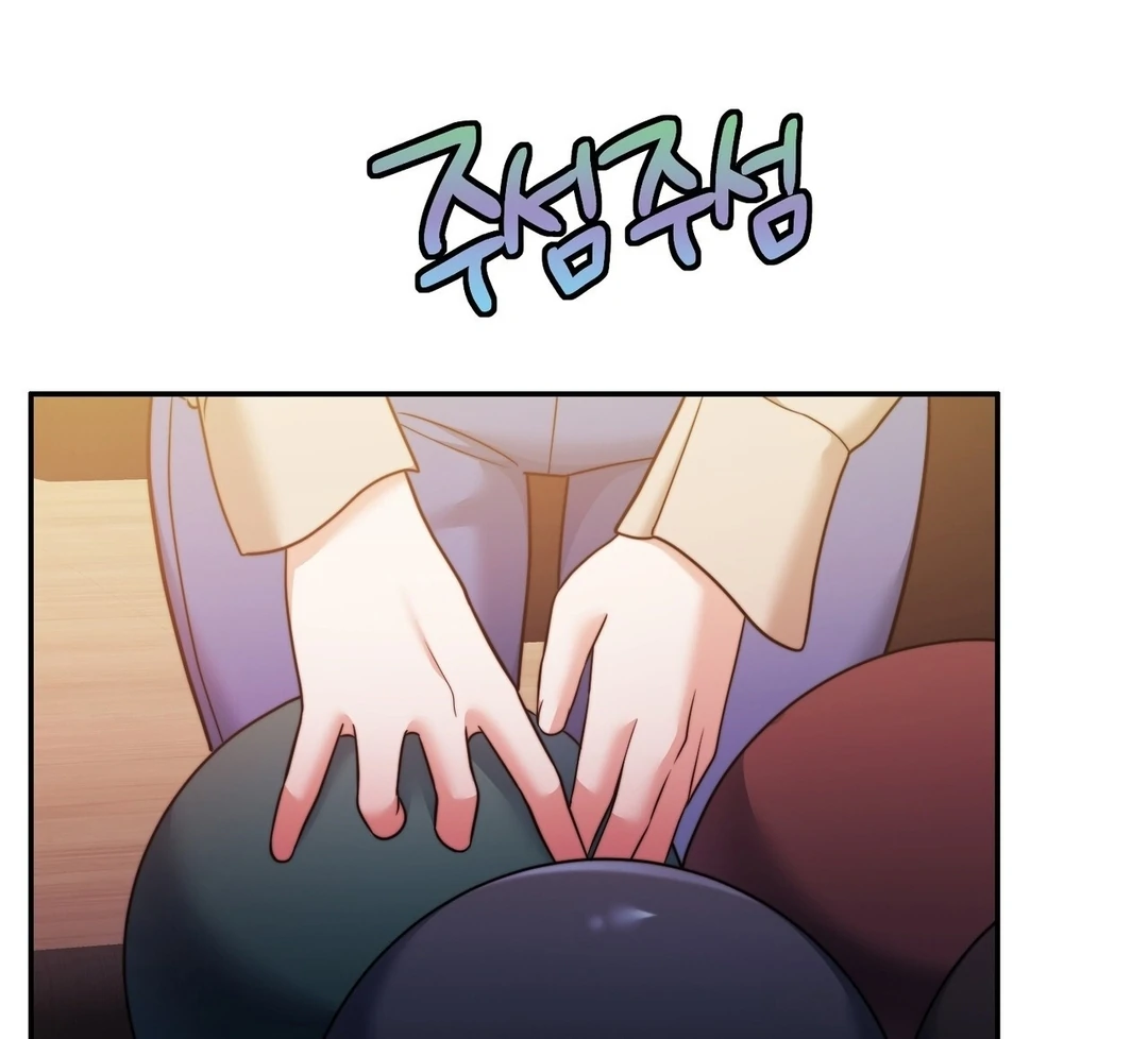 Pregnancy Contract chapter 28 page 53