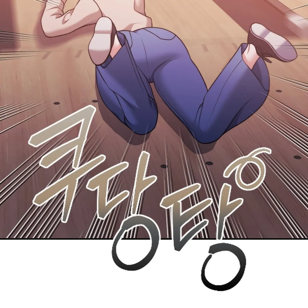 Pregnancy Contract chapter 28 page 74