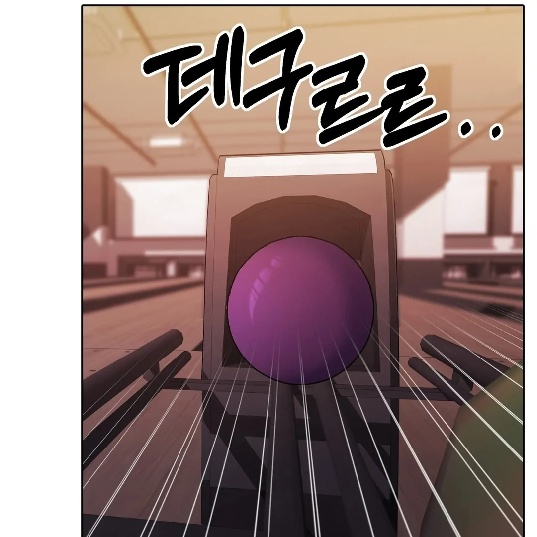 Pregnancy Contract chapter 28 page 100