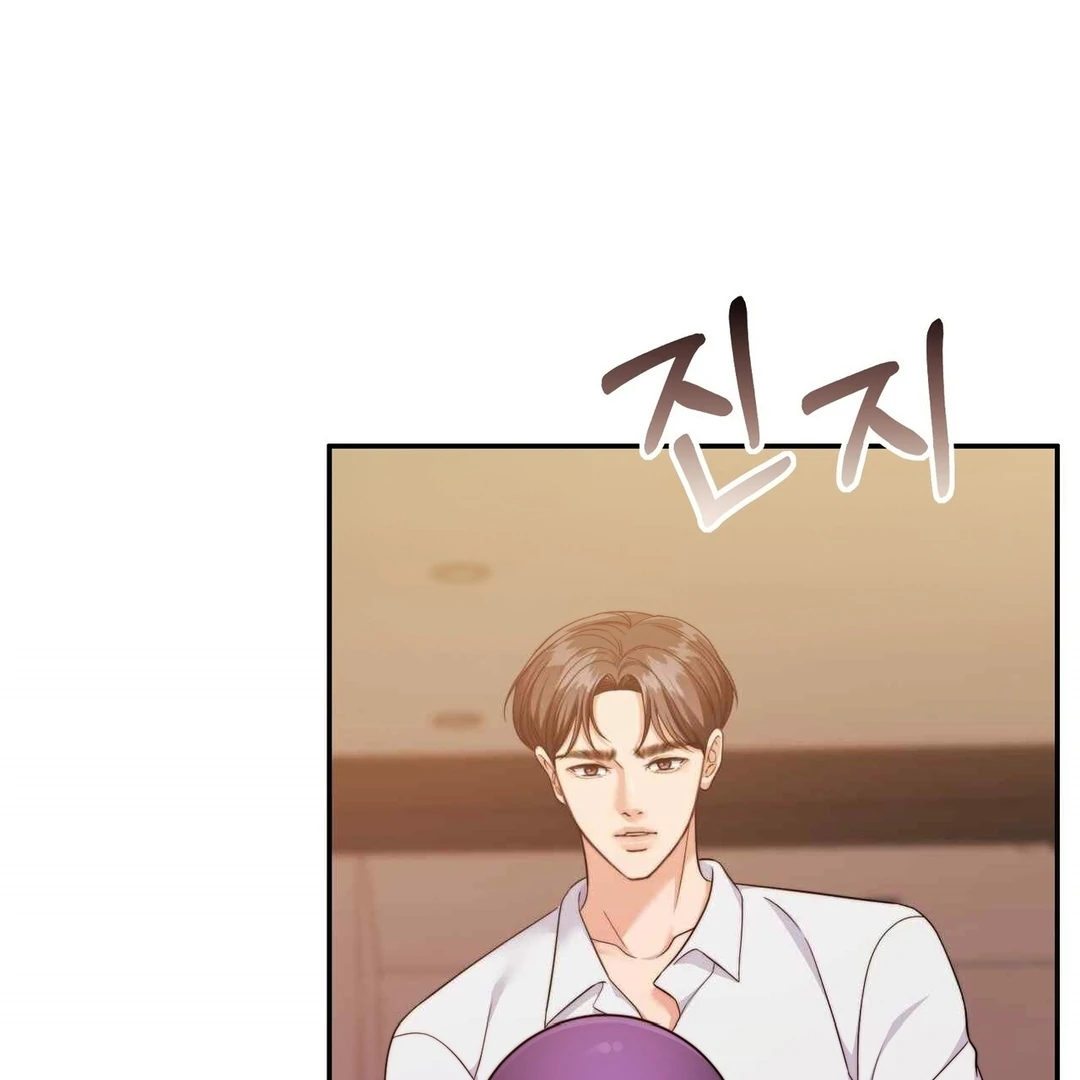 Pregnancy Contract chapter 28 page 103