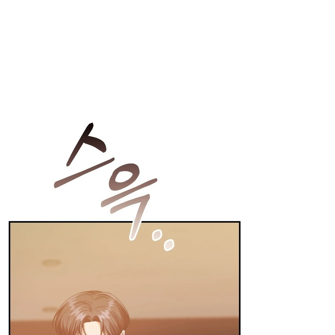 Pregnancy Contract chapter 28 page 105