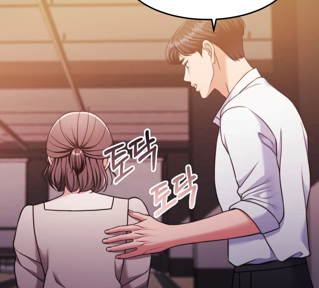Pregnancy Contract chapter 28 page 122