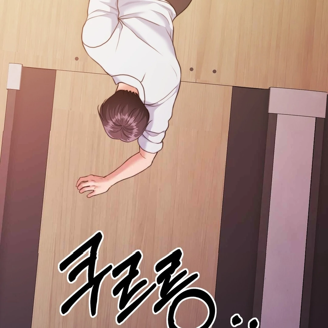 Pregnancy Contract chapter 28 page 160