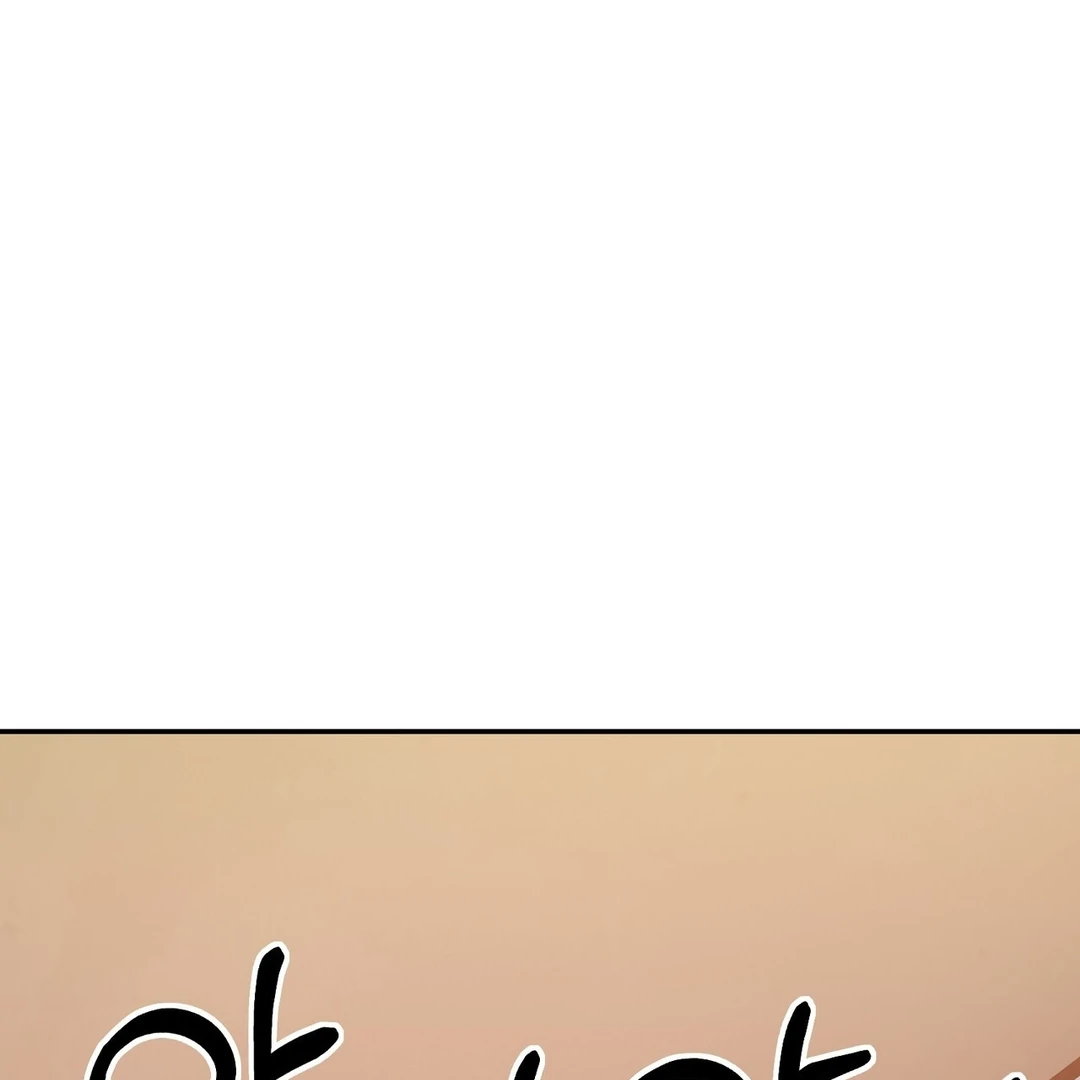 Pregnancy Contract chapter 28 page 162