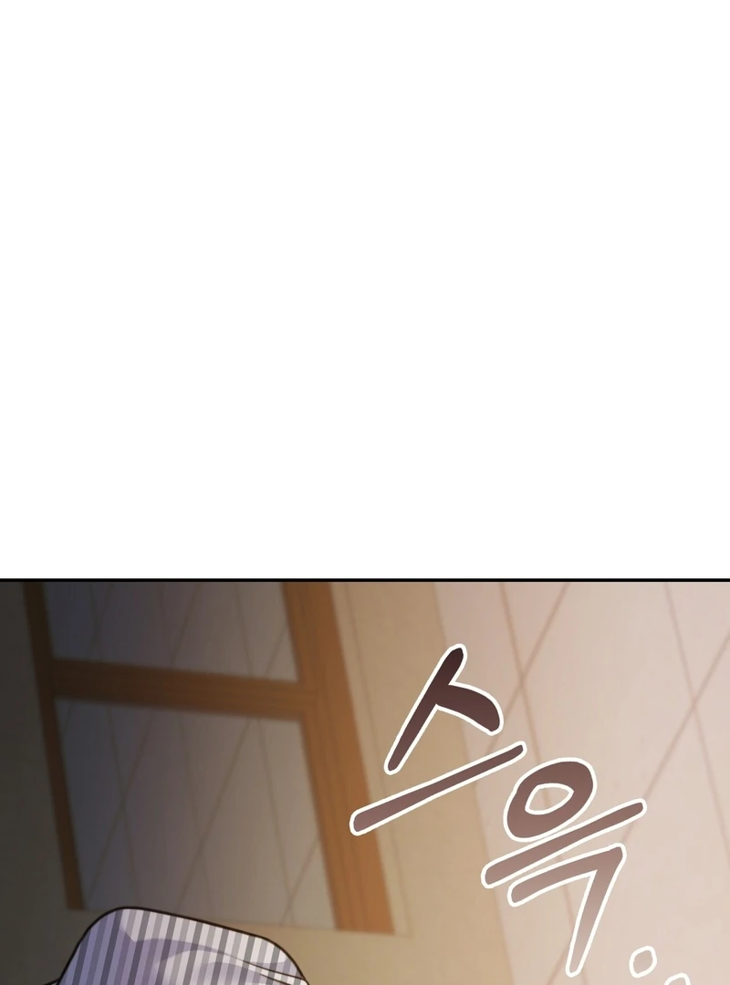 Pregnancy Contract chapter 29 page 17