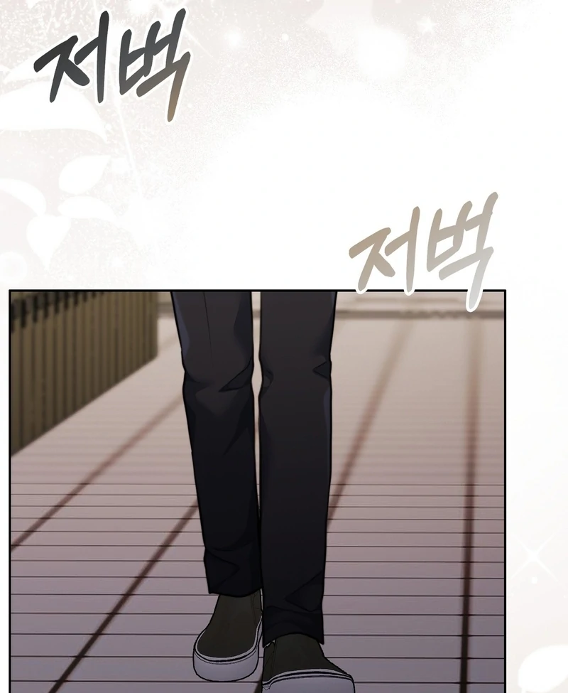 Pregnancy Contract chapter 29 page 27