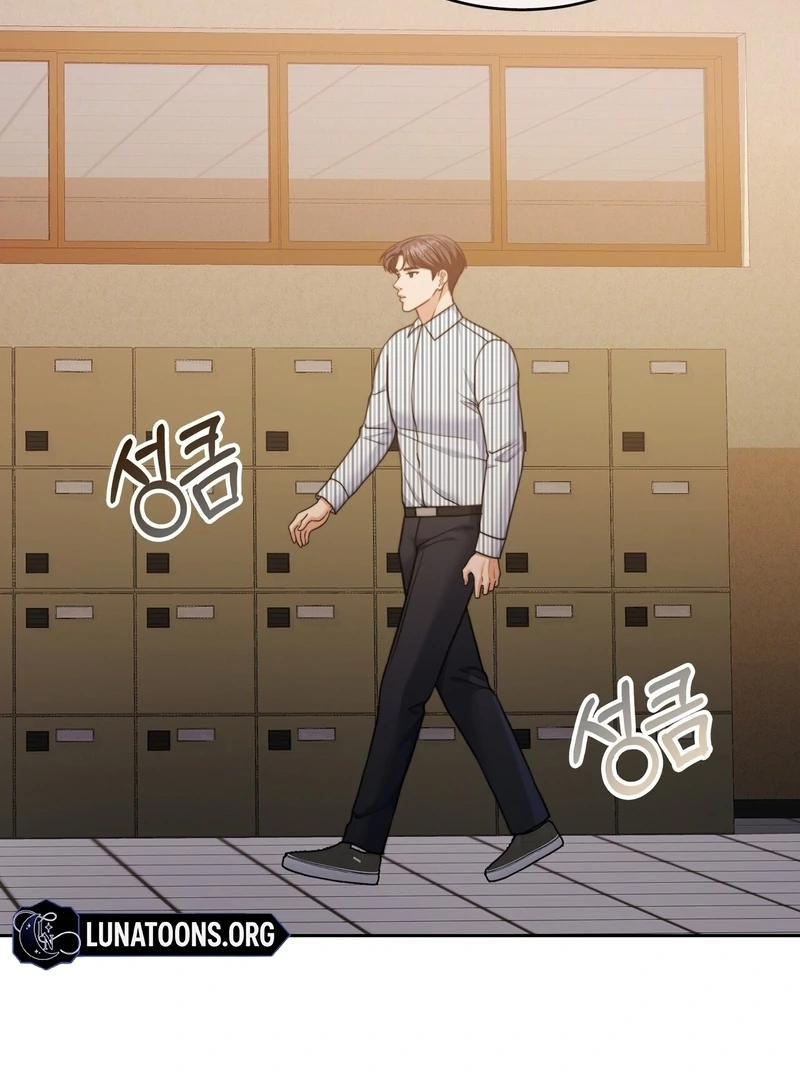 Pregnancy Contract chapter 29 page 31