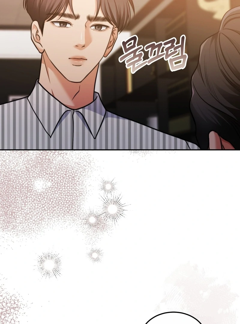 Pregnancy Contract chapter 29 page 64