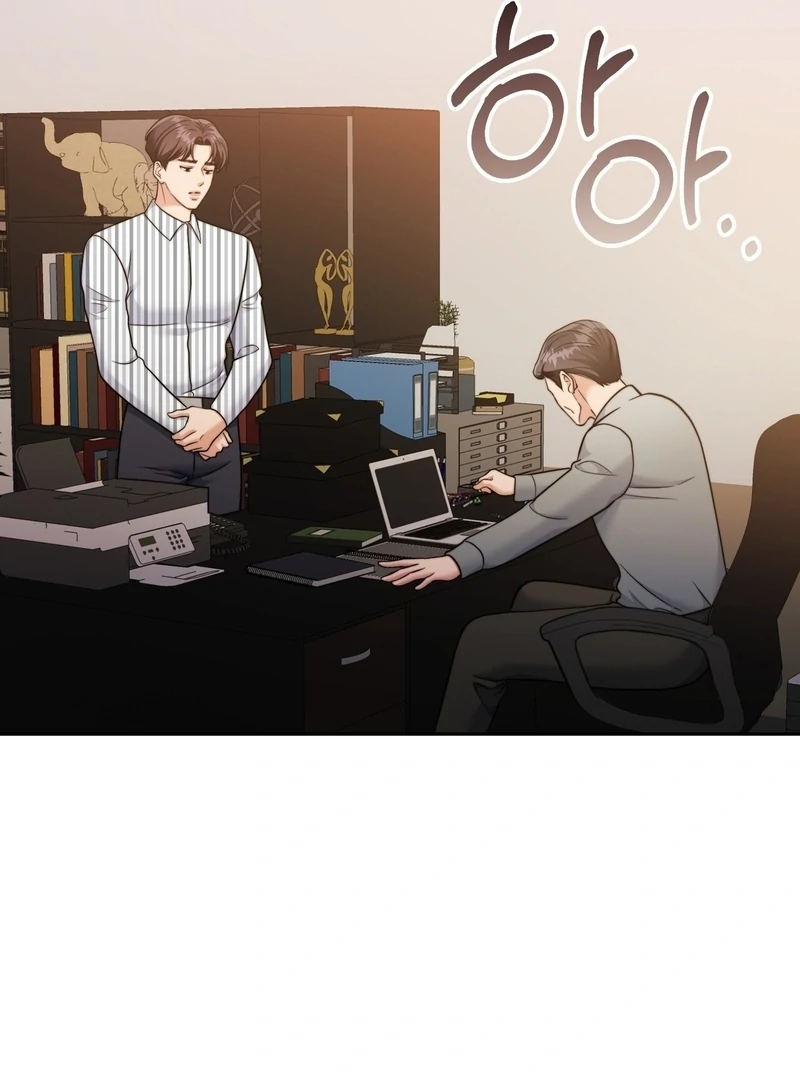Pregnancy Contract chapter 29 page 71