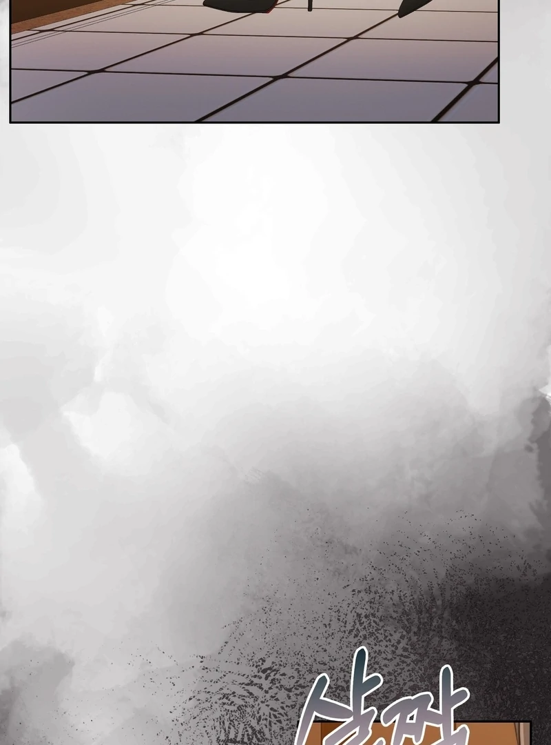 Pregnancy Contract chapter 29 page 77
