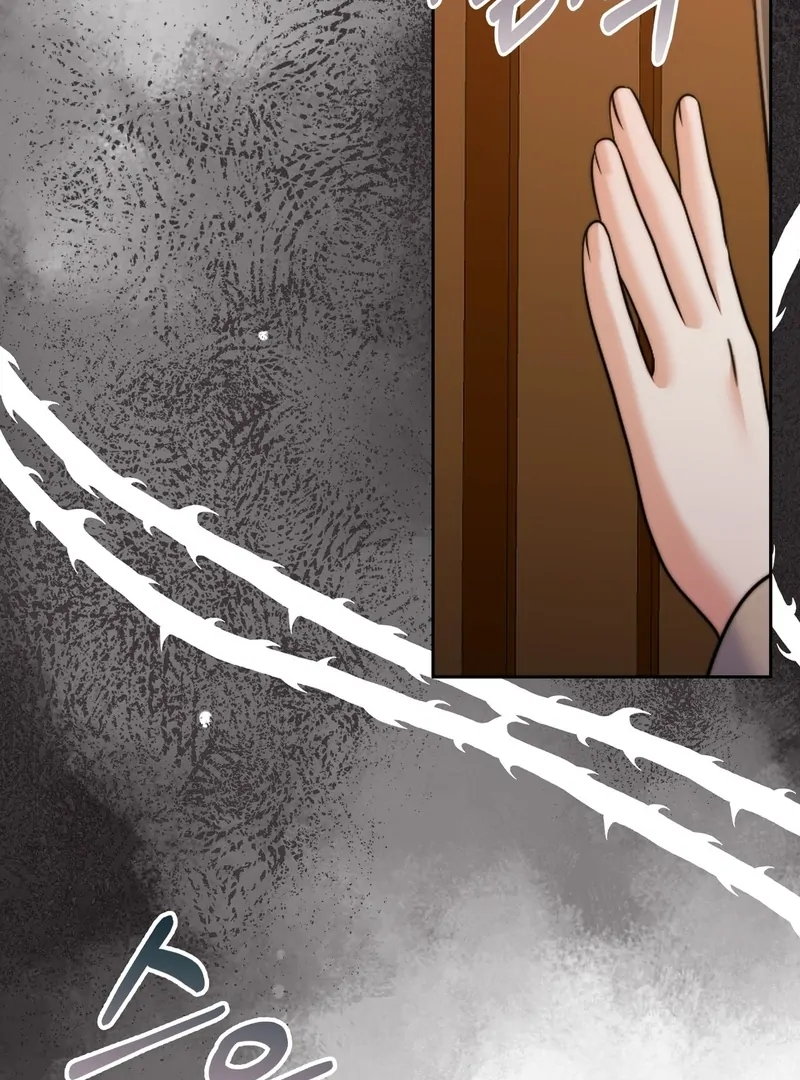 Pregnancy Contract chapter 29 page 78