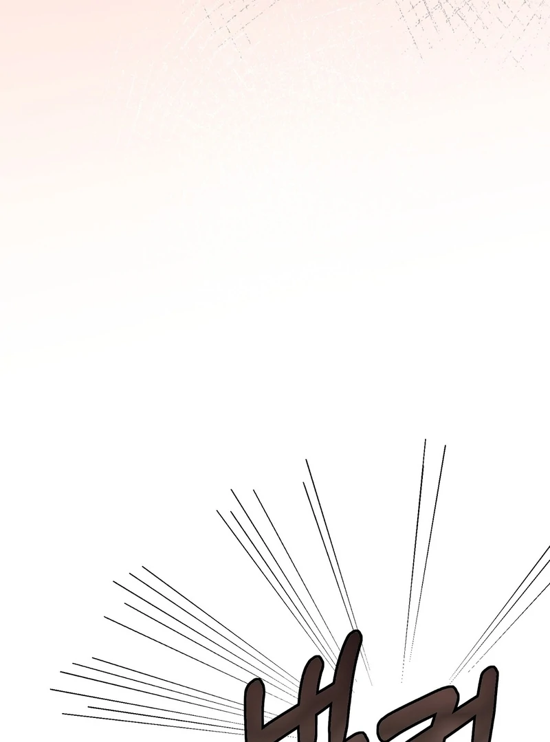 Pregnancy Contract chapter 29 page 116