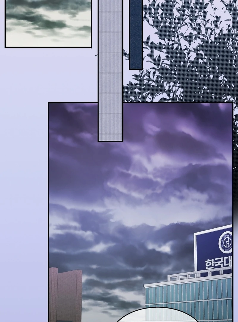 Pregnancy Contract chapter 30 page 3