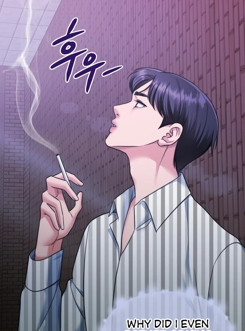 Pregnancy Contract chapter 30 page 5