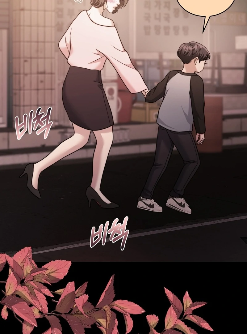 Pregnancy Contract chapter 30 page 11