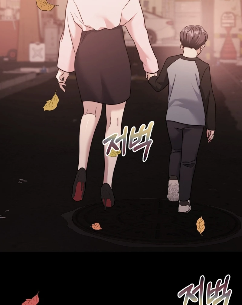 Pregnancy Contract chapter 30 page 13