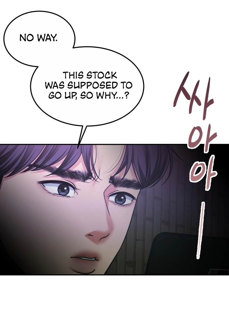Pregnancy Contract chapter 30 page 22