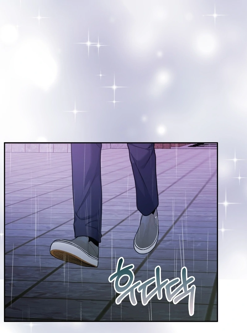 Pregnancy Contract chapter 30 page 25