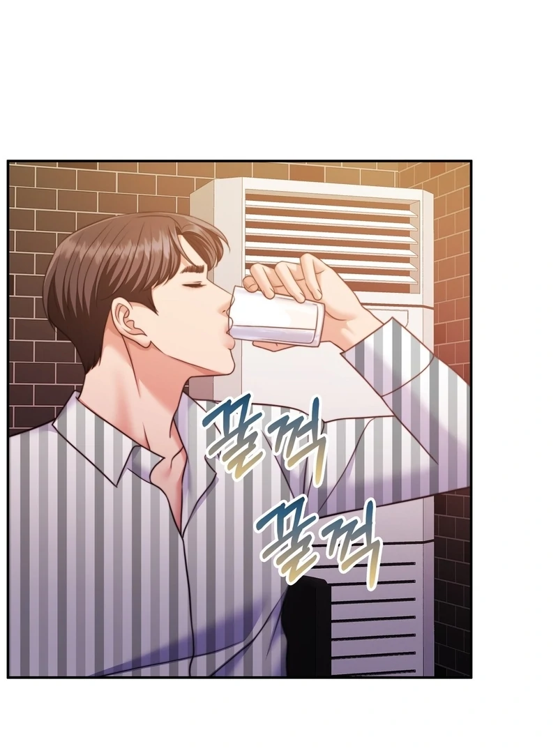 Pregnancy Contract chapter 30 page 67