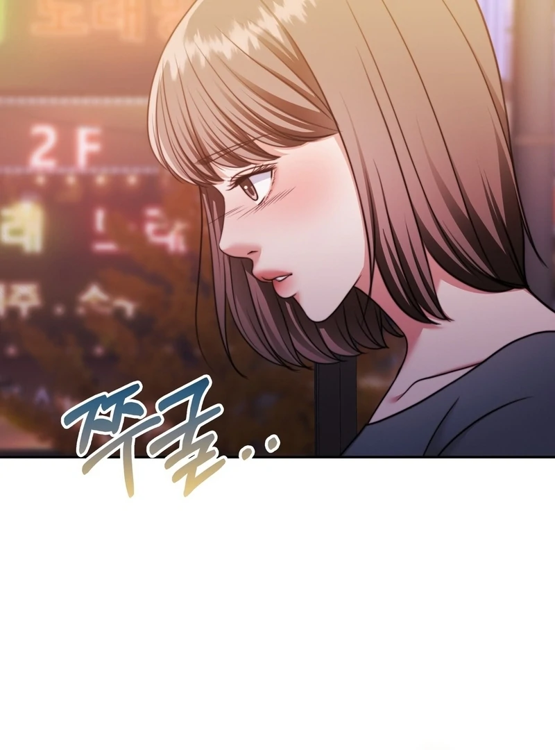 Pregnancy Contract chapter 30 page 73