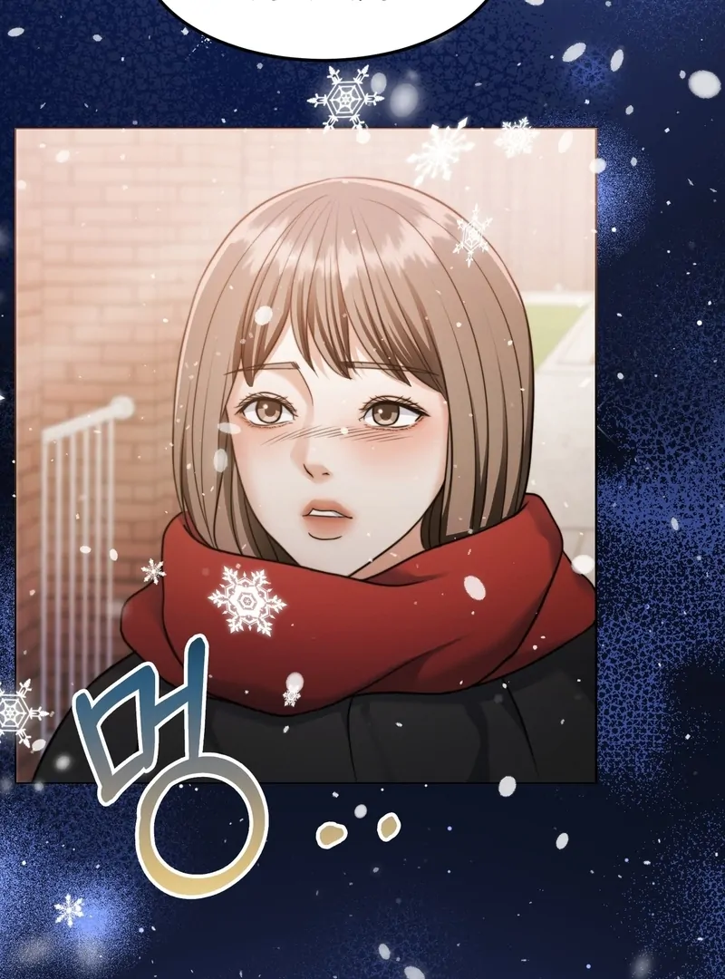 Pregnancy Contract chapter 30 page 79