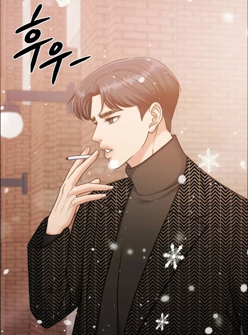 Pregnancy Contract chapter 30 page 85