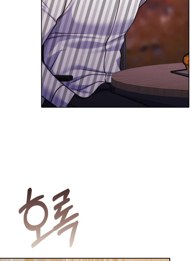 Pregnancy Contract chapter 30 page 110