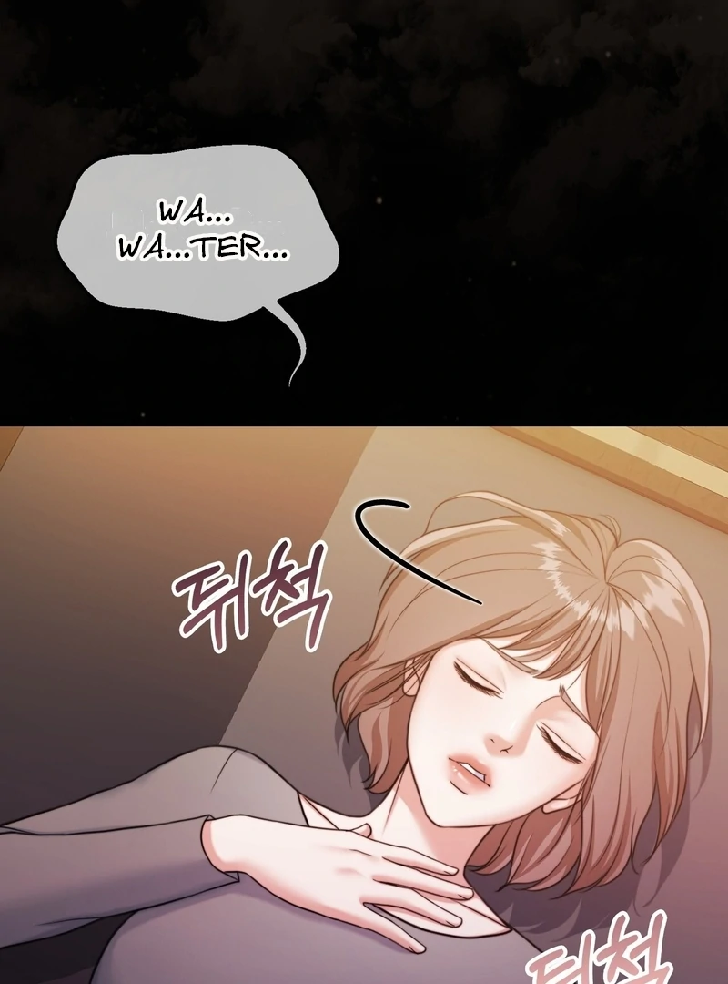 Pregnancy Contract chapter 31 page 5