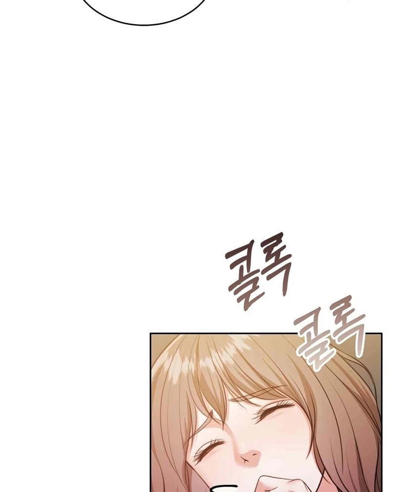 Pregnancy Contract chapter 31 page 13