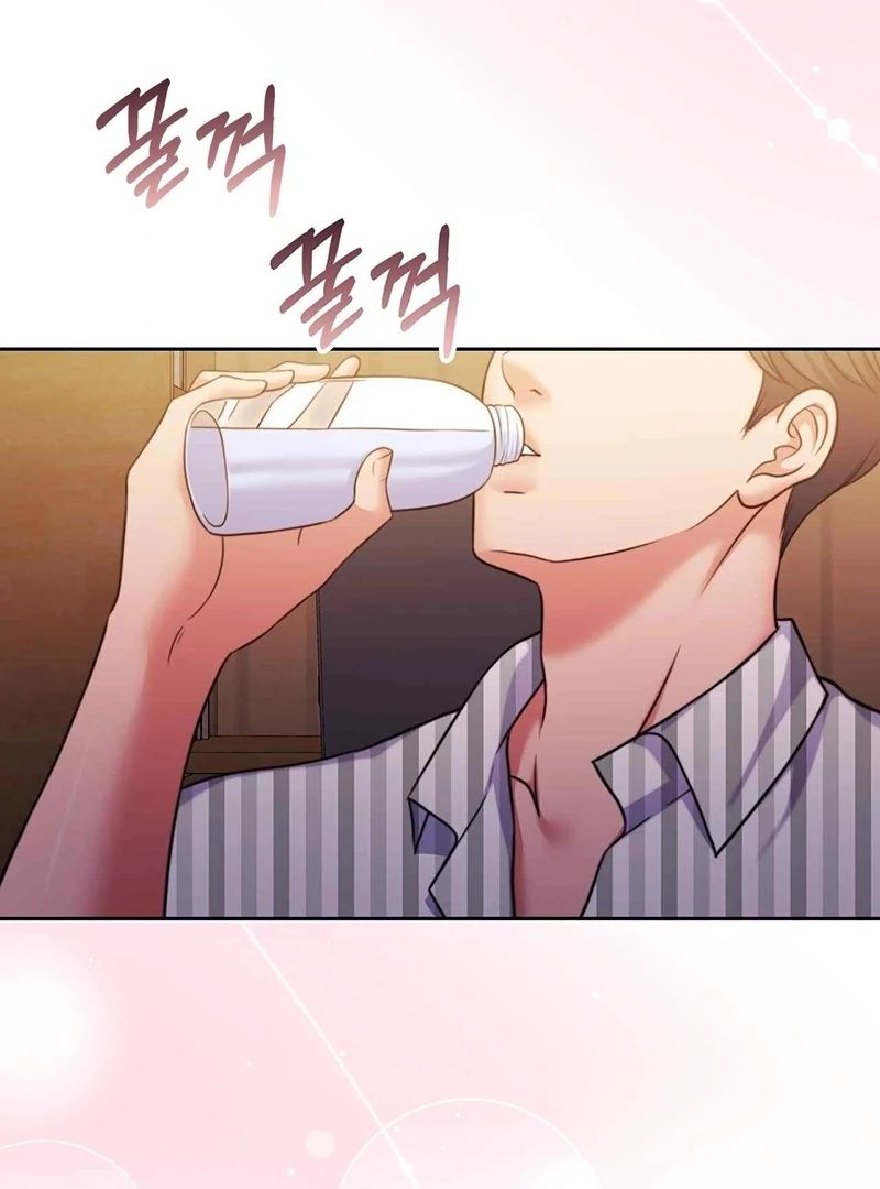 Pregnancy Contract chapter 31 page 18