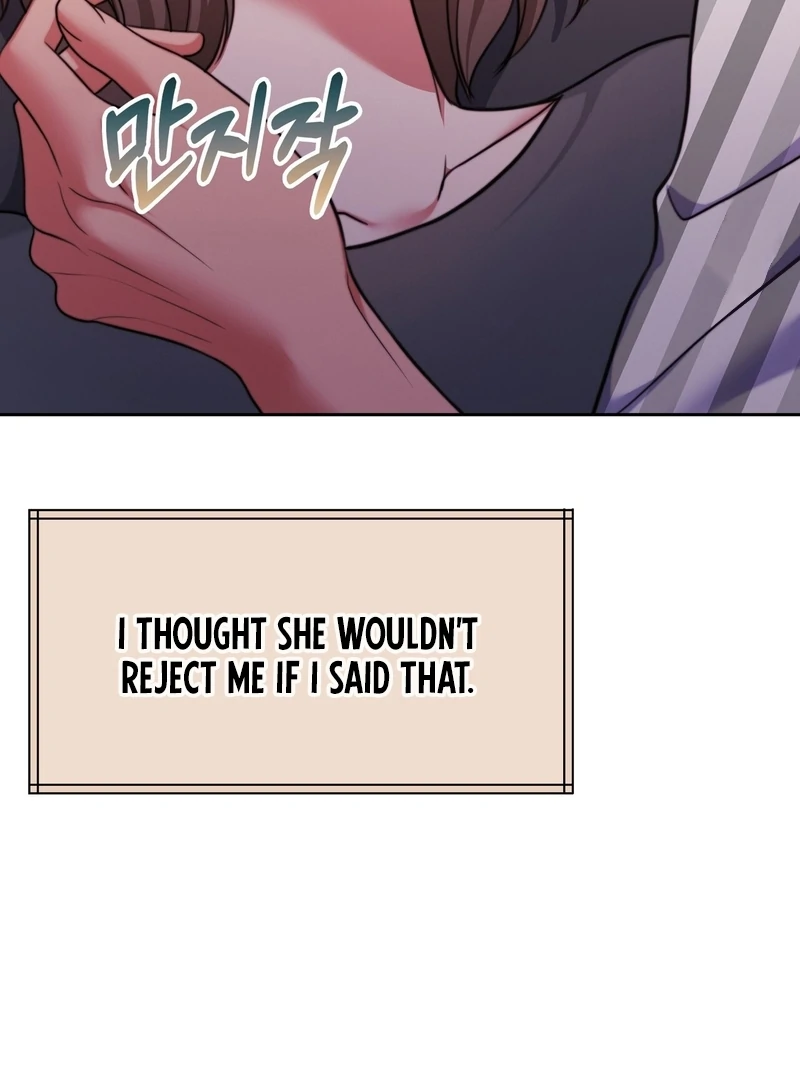 Pregnancy Contract chapter 31 page 75