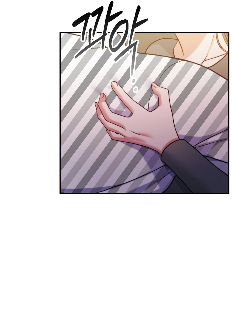 Pregnancy Contract chapter 31 page 85
