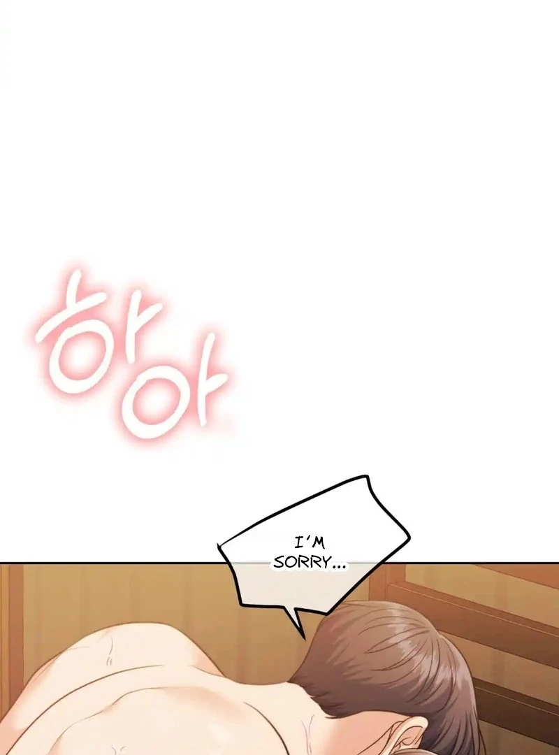 Pregnancy Contract chapter 32 page 79