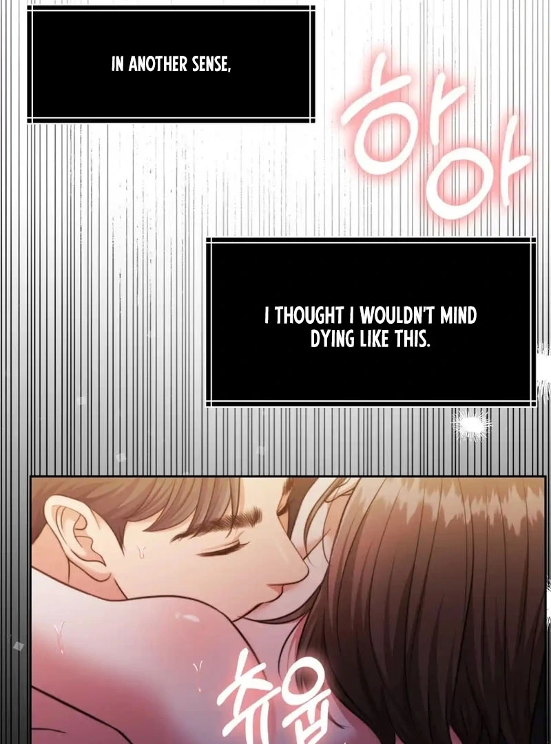 Pregnancy Contract chapter 32 page 94