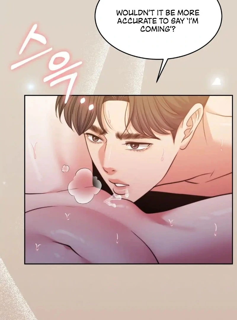 Pregnancy Contract chapter 33 page 16